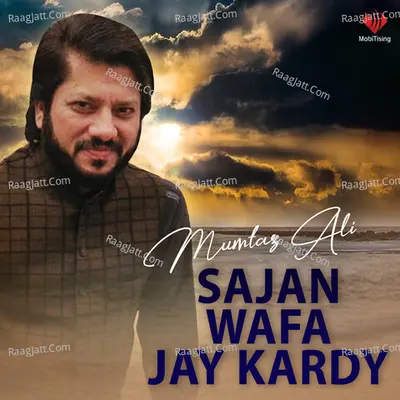 Sajan Wafa Jay Kardy - Single