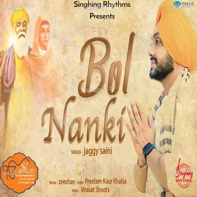 Bol Nanaki Cover