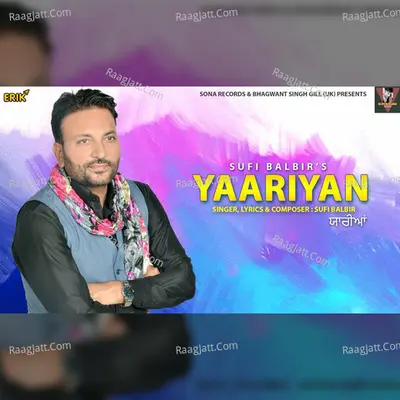 Yaariyan