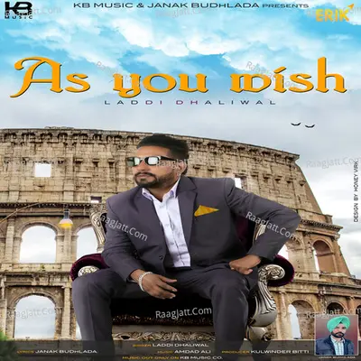 As U Wish Cover