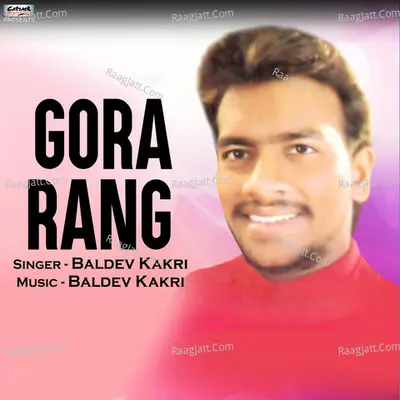 Baldev Kakri Image