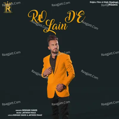 Ro Lain De