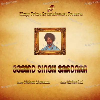 Gobind Singh Sardara