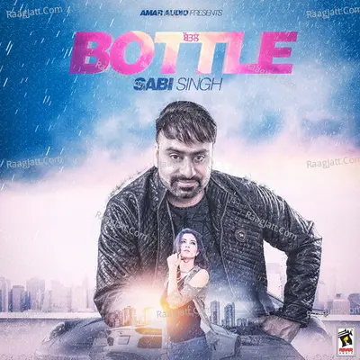 Bottle Cover