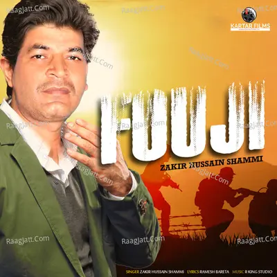 Fouji