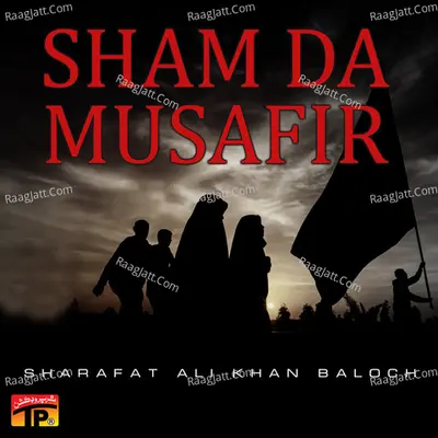 Sham Da Musafir Poster