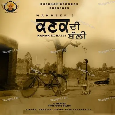 Kanak Di Balli Cover