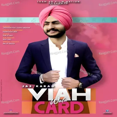 Viah Wala Card