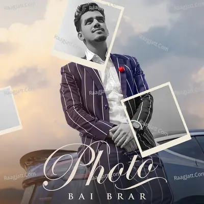 Bai Brar Image
