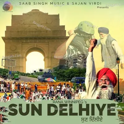 Sun Delhiye Cover
