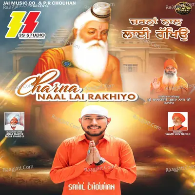 Charna Naal Lai Rakhiyo Cover