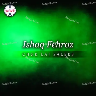 Chuk Lai Saleeb Poster