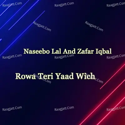 Rowa Teri Yaad Wich Cover