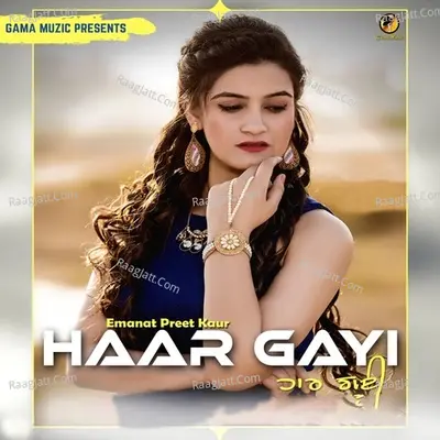 Haar Gayi Cover