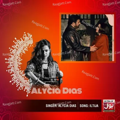 Iltija Cover