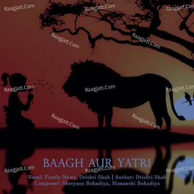 Baagh Aur Yaatri