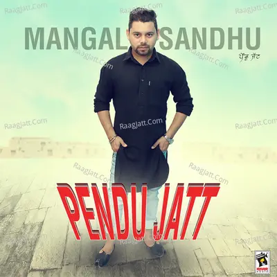 Pendu Jatt Cover