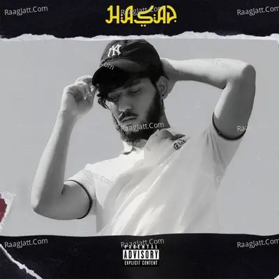 Hasad