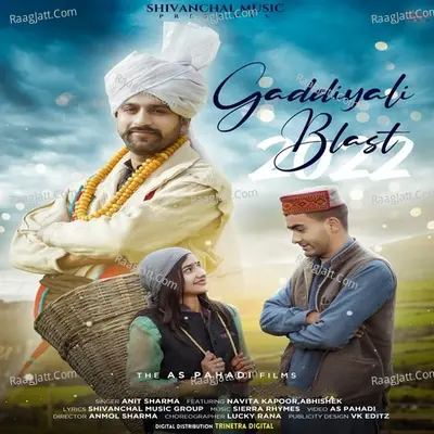 Gaddiyali Blast 2022