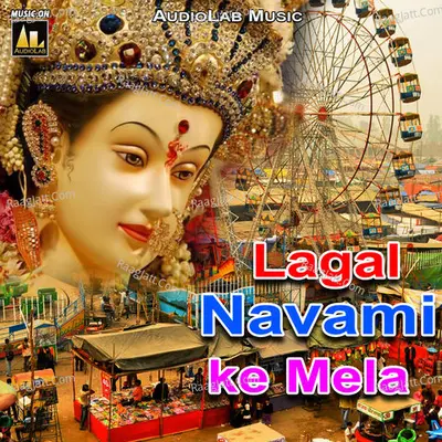 Lagal Navami Ke Mela Poster