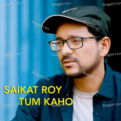 Saikat Roy Image