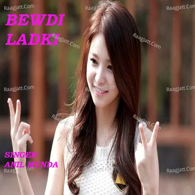 Bewdi Ladki Cover