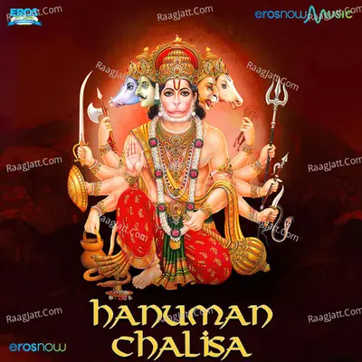 Hanuman Chalisa Cover