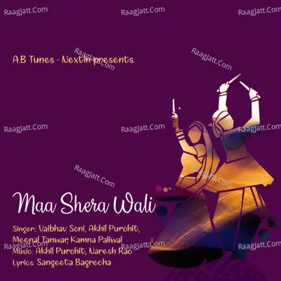 Maa Shera Wali Cover
