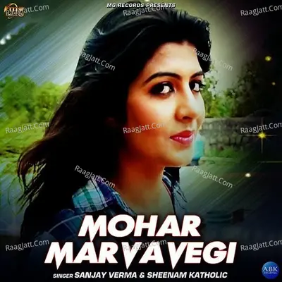 Mohar Marvavegi - Single
