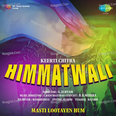 Himmatwali - Manna Dey