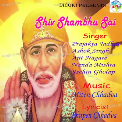 Shiv Shambhu Sai Poster