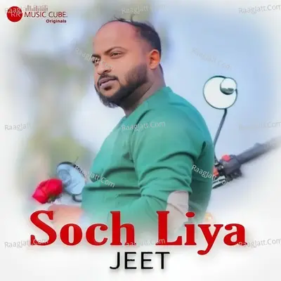 Jeet Image