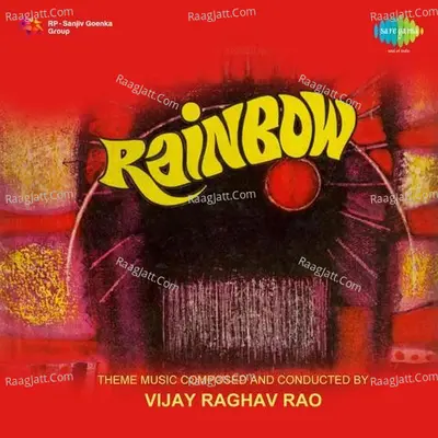 Rainbow (new Recordings Of Classical Flm Tunes) Cover