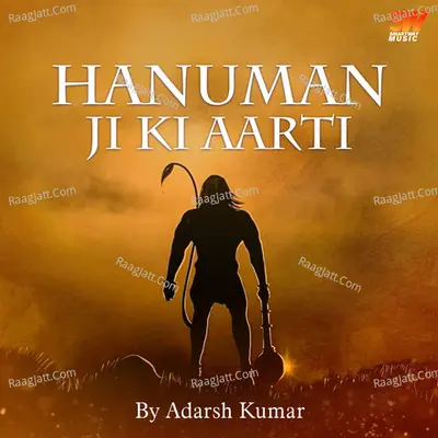 Hanuman Ji Ki Aarti