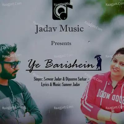 Ye Barishein Cover