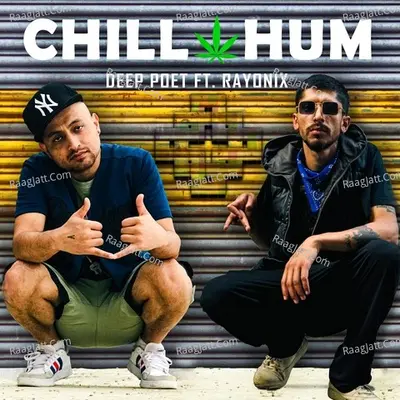 Chill Hum Cover