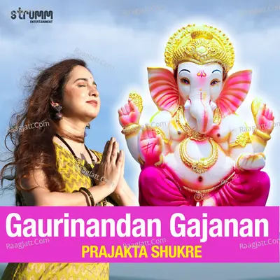 Gaurinandan Gajanan Cover