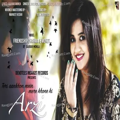 Teri Aankhon Mein Mere Khone Ki Arzi Cover