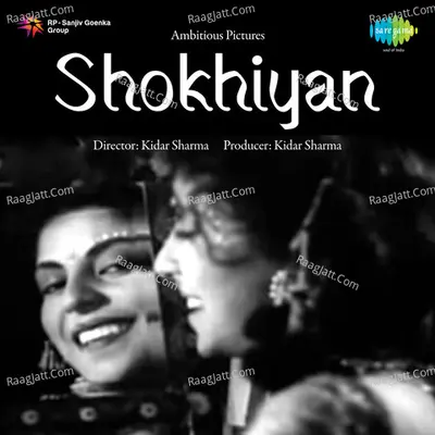 Shokhiyan Poster