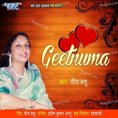 Geetnuma Poster