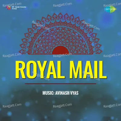 Royal Mail Poster