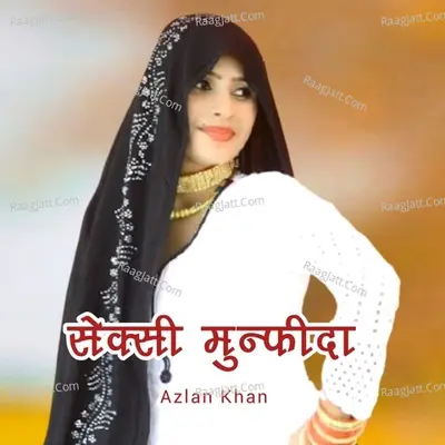 Sexy Munfeeda Cover