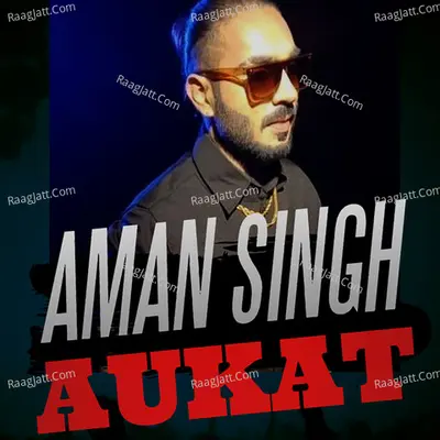 Aukat