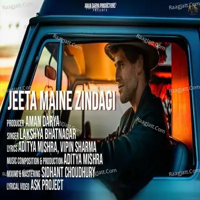 Jeeta Maine Zindagi Cover