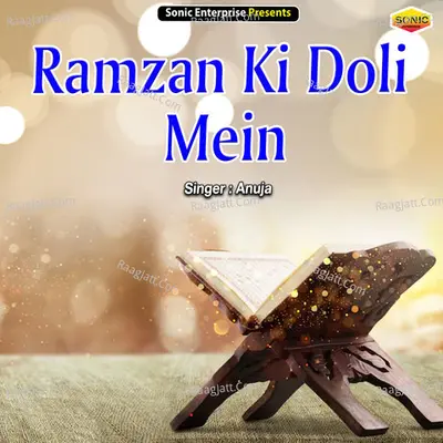 Ramzan Ki Doli Mein Cover