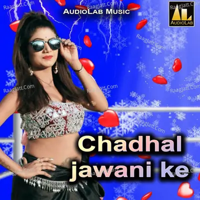 Chadhal Jawani Ke Poster