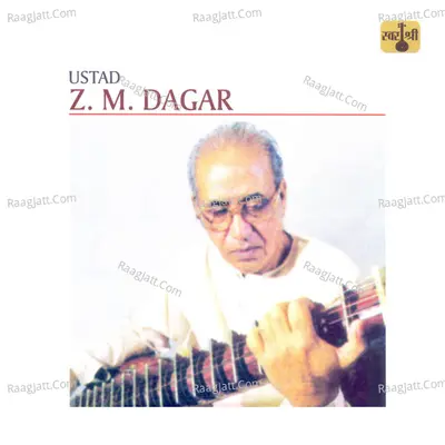 Ustad Z. M. Dagar Poster