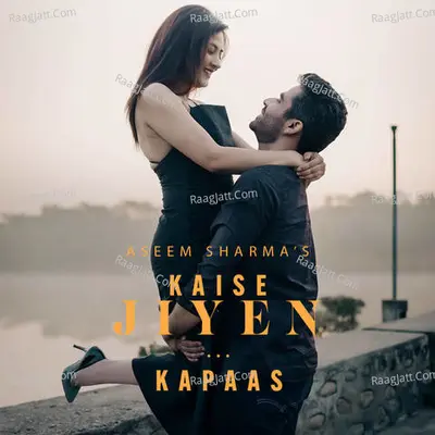 Kapaas - Kaise Jiyen Cover