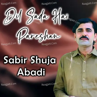 Dil Sada Hai Pareshan Poster