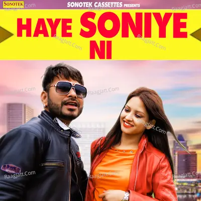 Haye Soniye Ni Cover